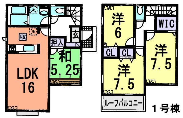 Floor plan. (1 Building), Price 23.8 million yen, 4LDK, Land area 107.31 sq m , Building area 98.53 sq m