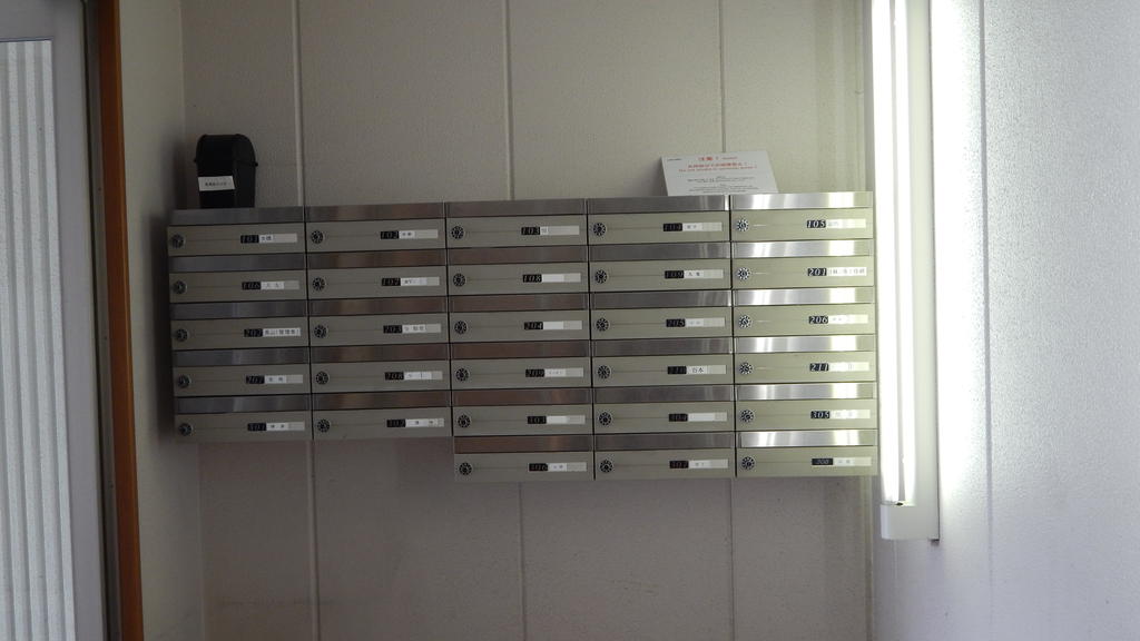 Other common areas. post