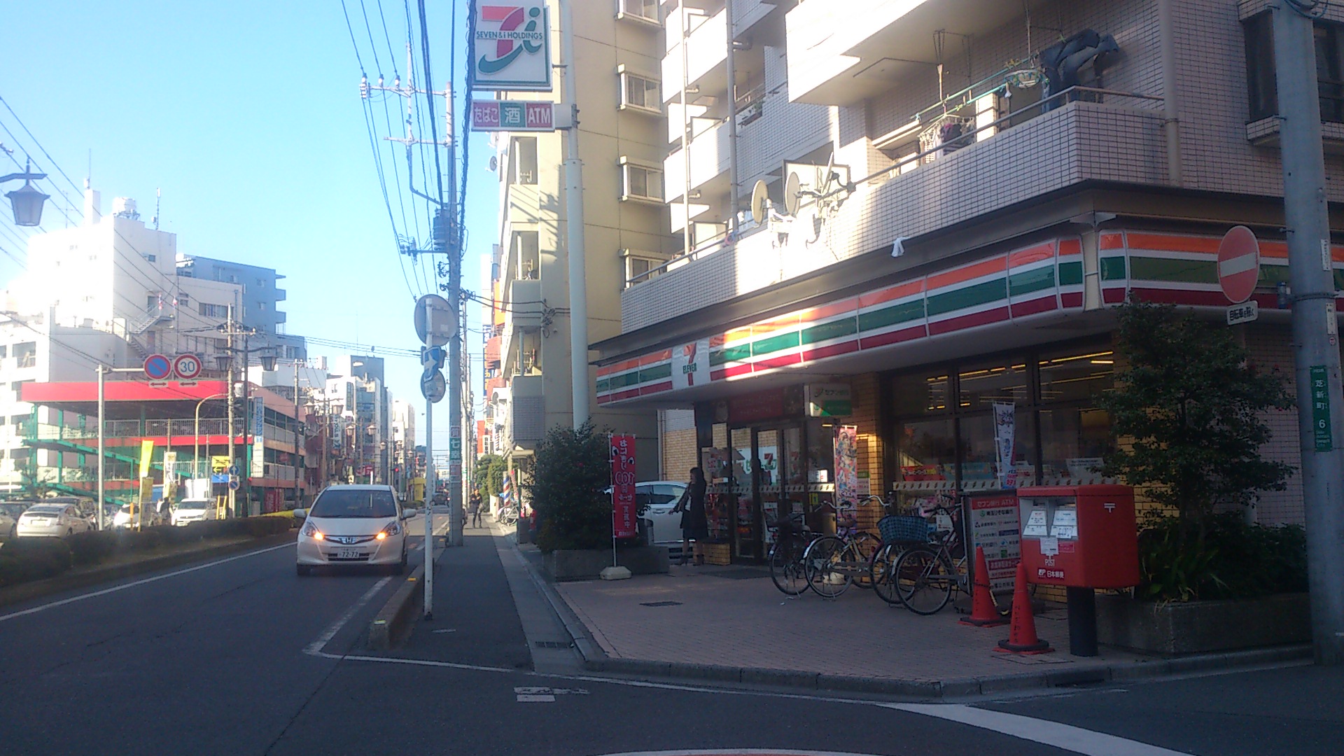 Convenience store. Seven-Eleven Kawaguchi Shibashin the town store (convenience store) to 111m