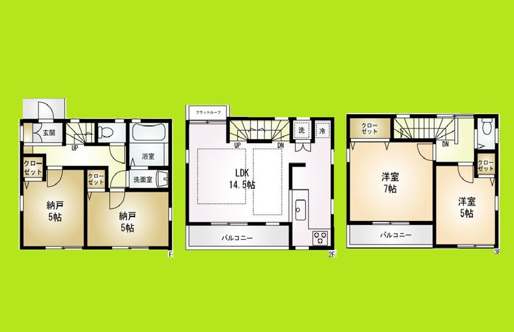 Floor plan. (A), Price 29,800,000 yen, 4LDK, Land area 53.5 sq m , Building area 85.58 sq m