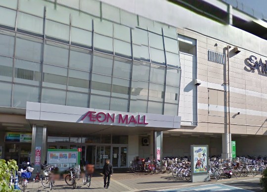 Shopping centre. 800m until ion Kawaguchi Maekawa store (shopping center)