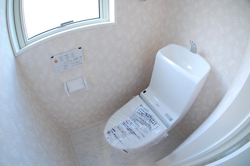 Toilet. Toilet with shower