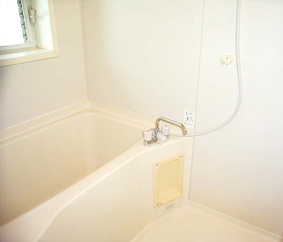 Bath. You can slowly bathing it will be in a bathtub of spread!