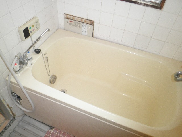 Bath