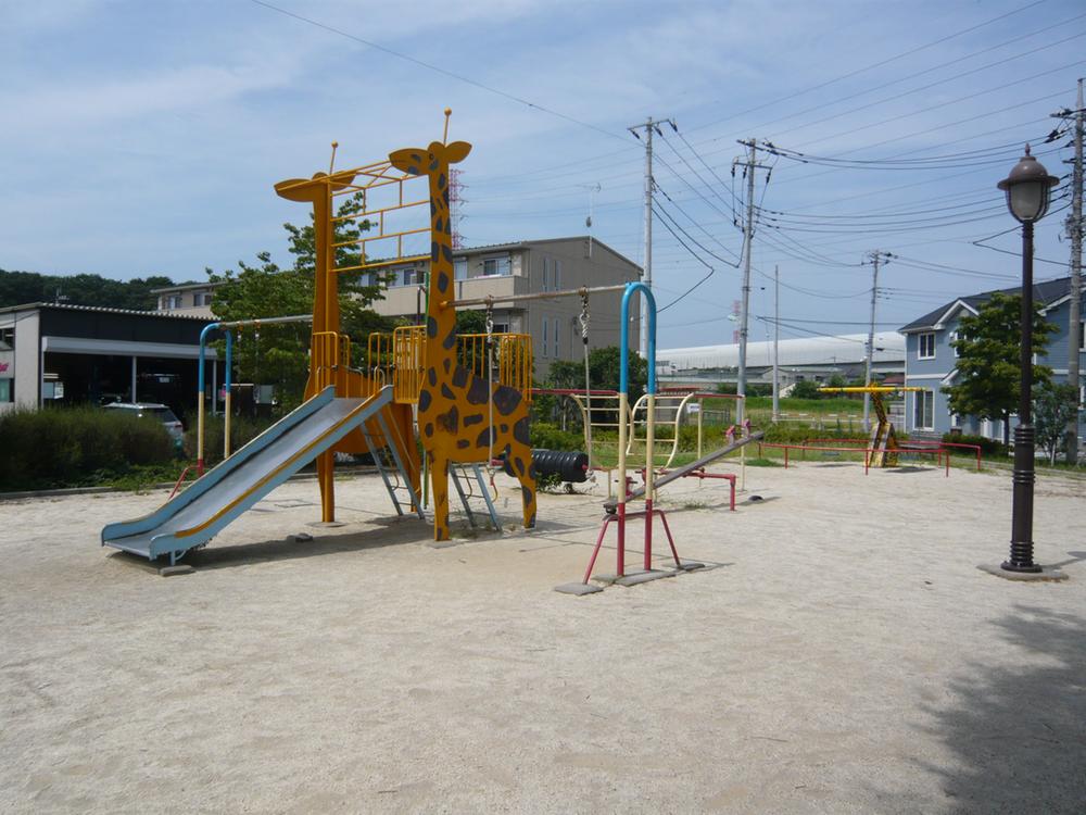 Other. Nearby a beautiful park