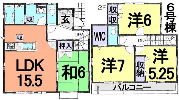 Floor plan. (6 Building), Price 24,800,000 yen, 4LDK, Land area 113.46 sq m , Building area 96.05 sq m
