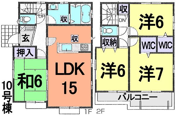 Floor plan. (10 Building), Price 24,800,000 yen, 4LDK, Land area 113.48 sq m , Building area 96.88 sq m