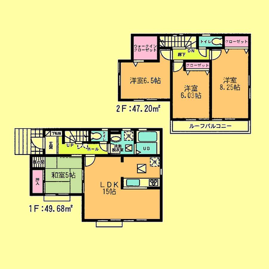 Cityscape Rendering. Location view in addition to this, It will be provided by the hope of design books, such as layout. 