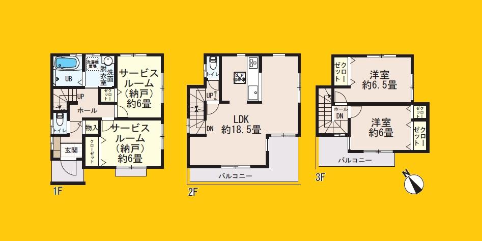 Floor plan. 36,800,000 yen, 2LDK + 2S (storeroom), Land area 98.63 sq m , Building area 102.06 sq m