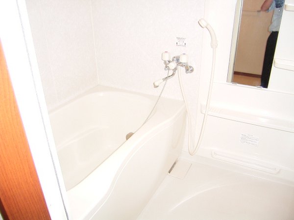 Bath. Add-fired function