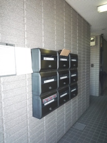 Other common areas. Postal box