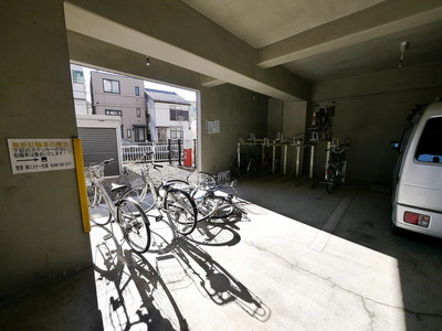 Other. Until the other (Other) 10m