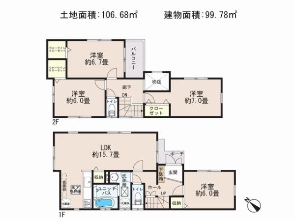 Floor plan. 37,800,000 yen, 4LDK, Land area 106.68 sq m , Building area 99.78 sq m