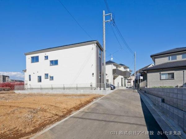 Local photos, including front road