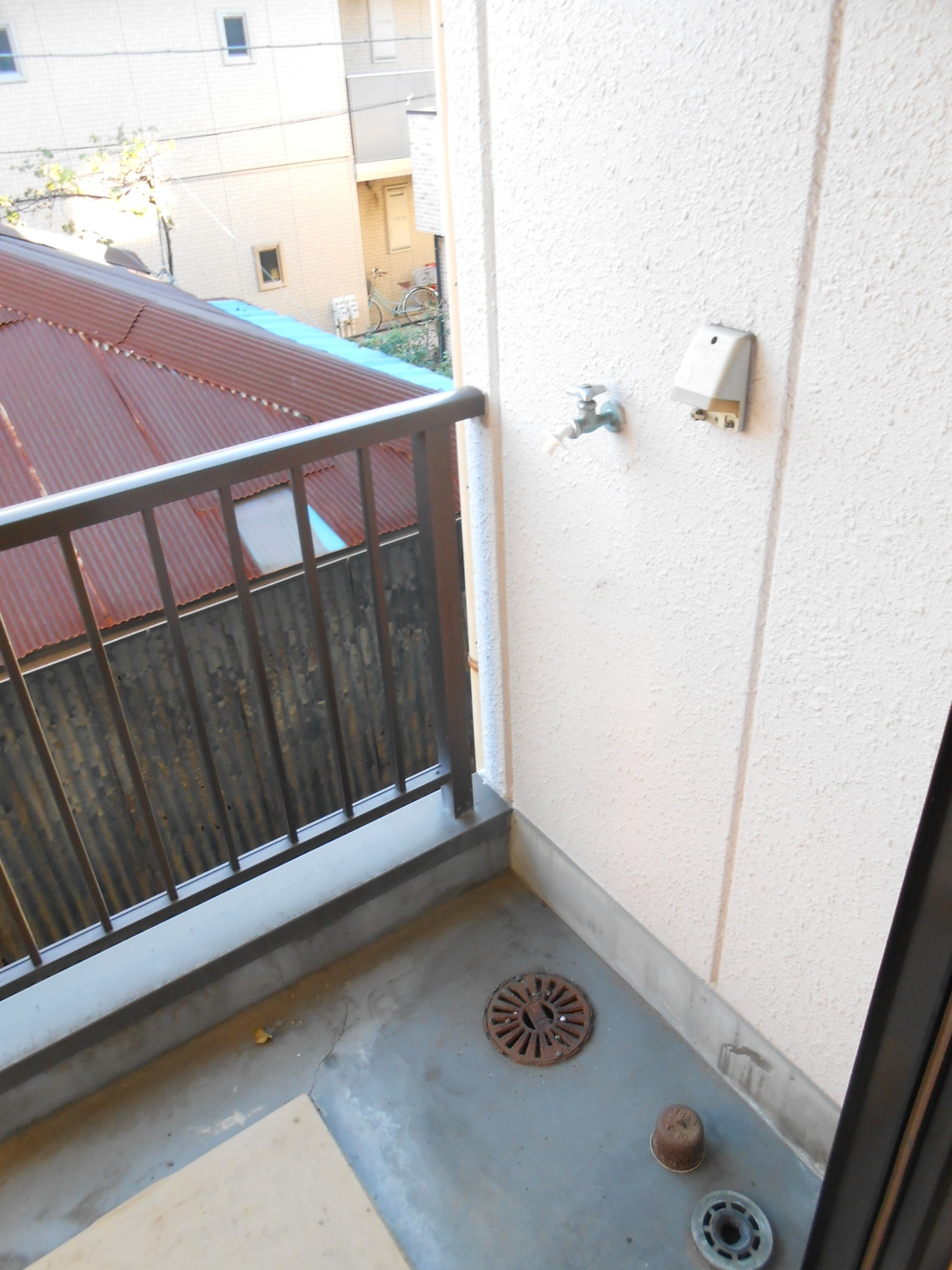 Other room space. Laundry Area