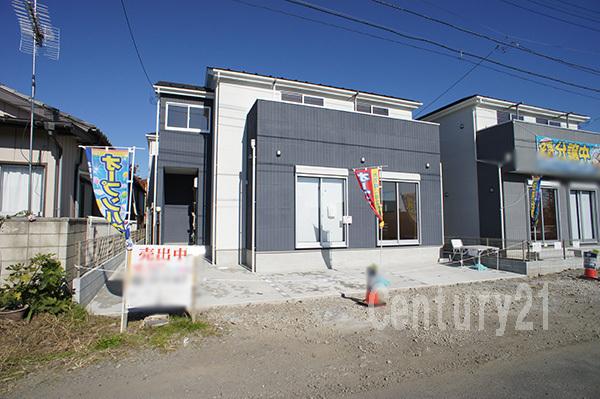 Local appearance photo. Also increases smile of your family, Bright south-facing house