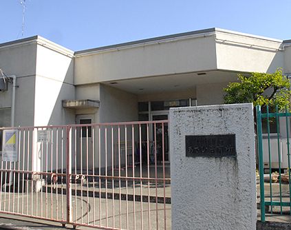 kindergarten ・ Nursery. Kawaguchi Municipal Asahi nursery school (kindergarten ・ 579m to the nursery)