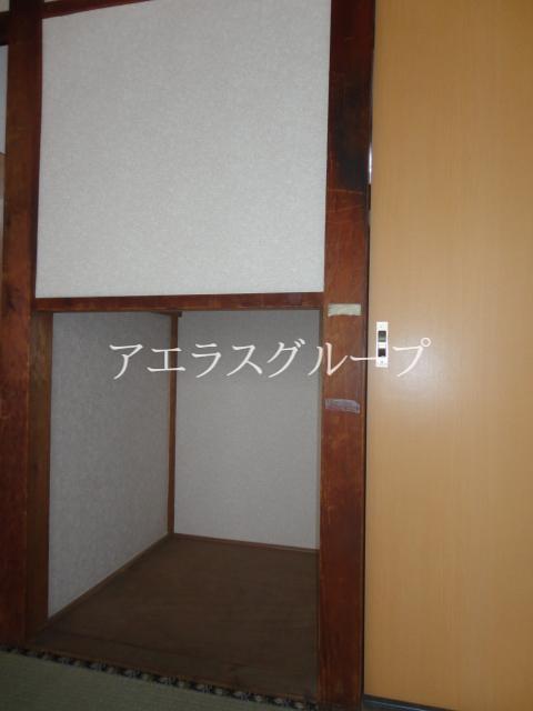 Receipt. Enter lot of depth storage