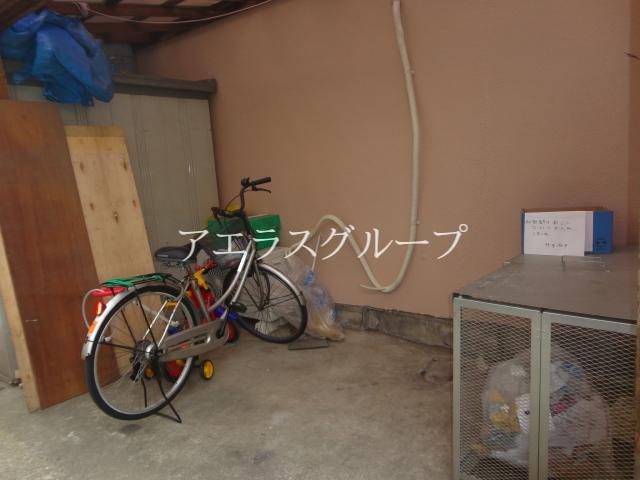 Other. Protect your bike from the rain! 