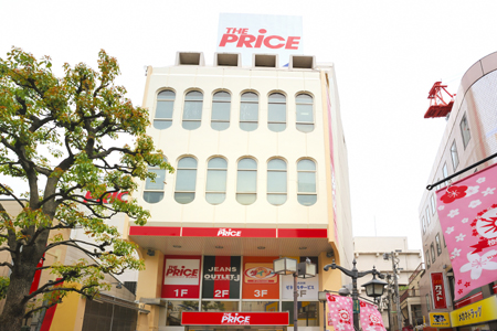 Supermarket. The ・ 508m until the price Kawaguchi store (Super)