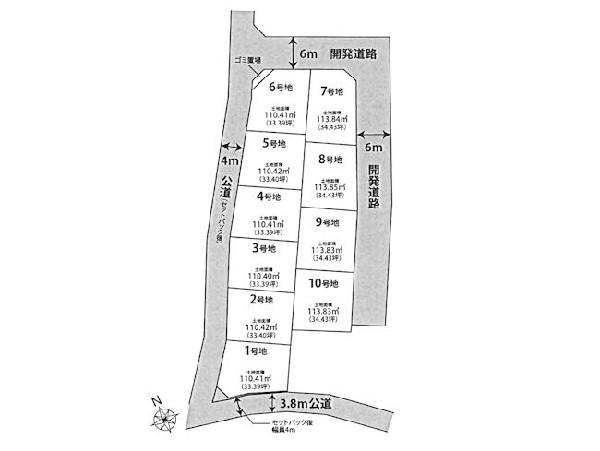 Compartment figure. Land prices -  Preferred present status if different from the drawing