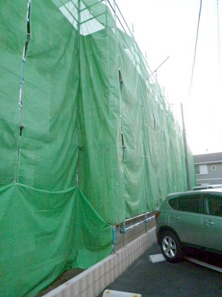 Local photos, including front road