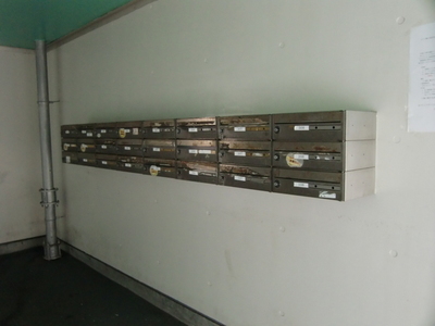 Other common areas. Set post