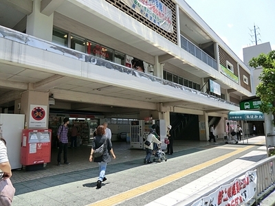 Other. 480m until bracken Station (Other)