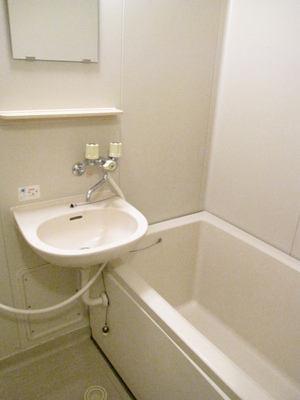 Bath. Fatigue is likely to heal in a calm atmosphere