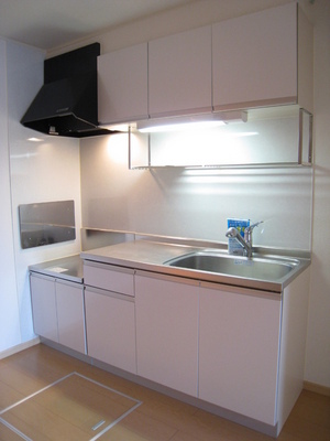 Kitchen. Water purifier integrated kitchen