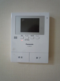 Other Equipment. Useful in crime prevention surface TV Intercom