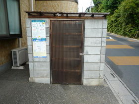 Other common areas. Convenient on-site dumping ground