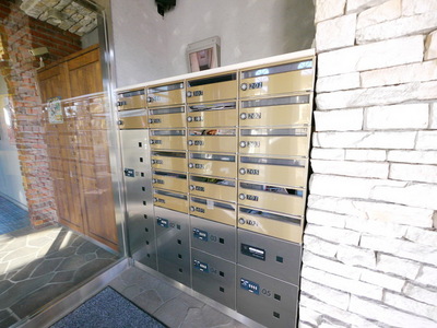 Other. Until the other (Other) 10m