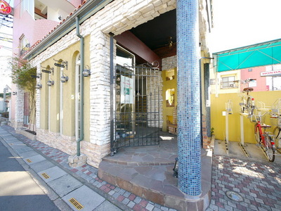 Other. Until the other (Other) 10m