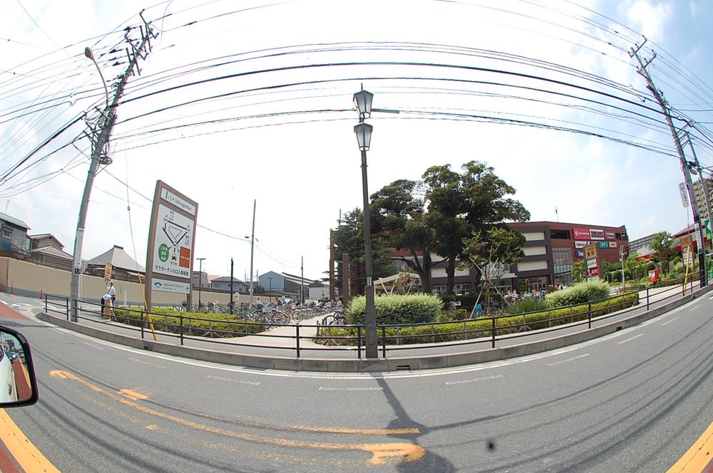 Shopping centre. 926m until Lara Garden Kawaguchi