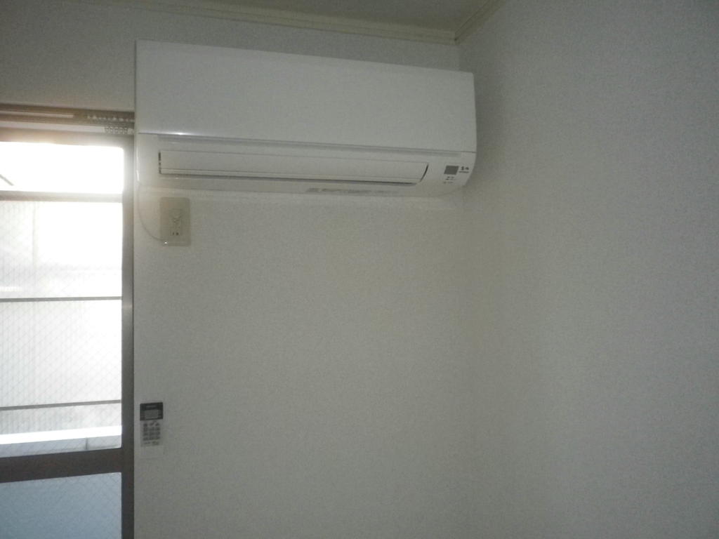 Other Equipment. Air conditioning Installed