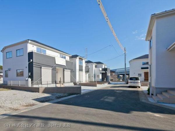 Local photos, including front road