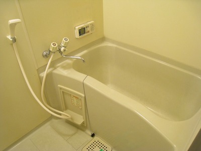 Bath. Is it'm glad economical reheating function with bus