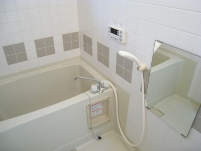 Bath.  ☆ Cook essential add to family ☆