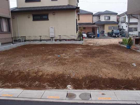 Local land photo. Selling local