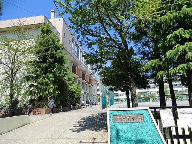 Primary school. 770m until Kawaguchi Municipal Yanagizaki Elementary School