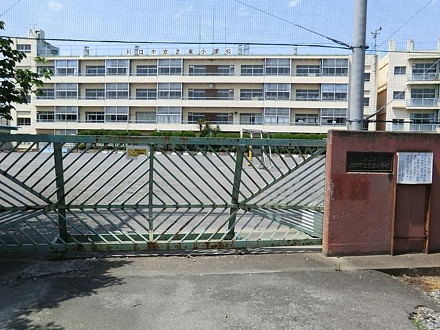 Junior high school. 600m until Kawaguchi Municipal Shibahigashi junior high school