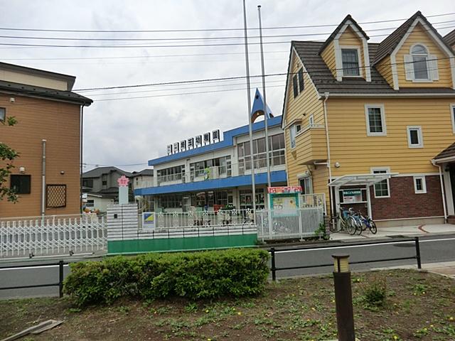 kindergarten ・ Nursery. 290m to Saitama kindergarten