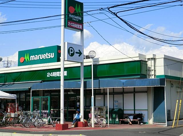 Supermarket. Maruetsu until Yanagizaki shop 650m