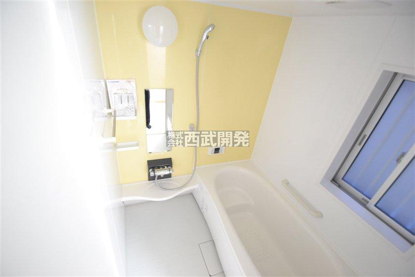 Bathroom. Bright bathroom