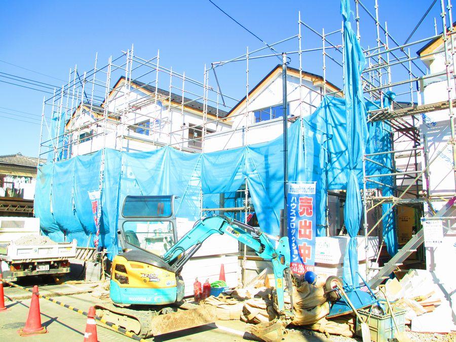 Local appearance photo. Local (10 May 2013) Shooting