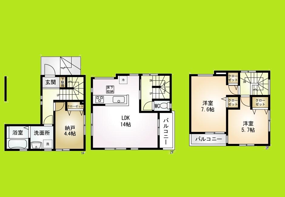Floor plan. 23.8 million yen, 3LDK, Land area 53.32 sq m , 10-year guarantee of the building area 92.74 sq m designer house is 23.8 million yen popular counter kitchen there is a feeling of opening on the south-facing LDK is attractive on the same day of your visit Allowed peace of mind