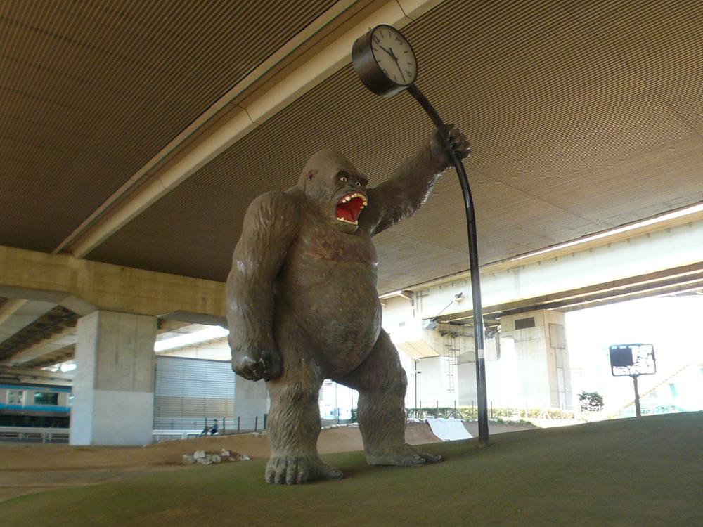 park. 796m until the gorilla park