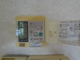 Other Equipment. It comes with floor heating function! 