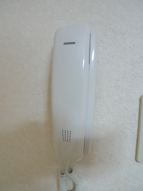 Other Equipment. Intercom